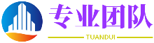秉钧当轴网